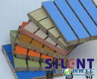 賽音特木質(zhì)裝飾材料吸聲板 高品質(zhì)聲學(xué)建材，優(yōu)化建筑空間環(huán)境