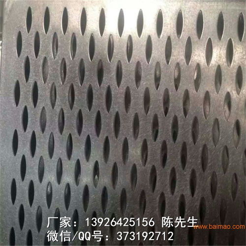 金屬鋁網板 六角型孔與三角形孔在吊頂、幕墻與隔斷中的多樣化應用