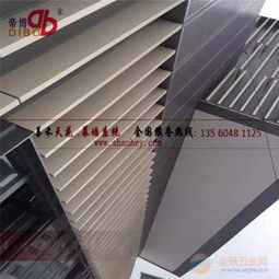 廣東清遠社區內外墻鋁單板裝飾 專業五金交電鋁單板廠家的定制之道